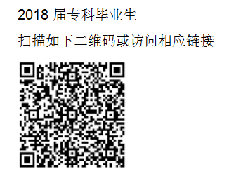 QQ图片20180928090215.png